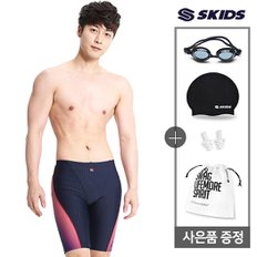 남성 5부 실내수영복 5종세트 SKM-C306SET