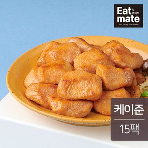 잇메이트 스팀 닭가슴살 케이준 100g 15팩