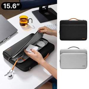탐탁 [A14/15.6 사이즈] 360 세이프가드 맥북 노트북 파우치 가방