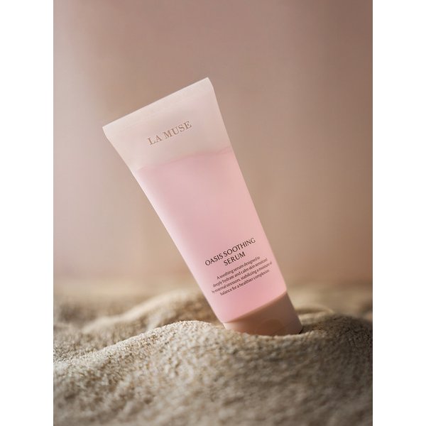 오아시스 수딩 세럼 (80ml&200ml)