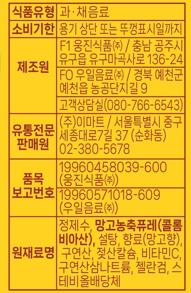 품질표시이미지3