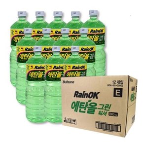 불스원 에탄올 워셔액 레인OK 1.8L*12개입 그린워셔액