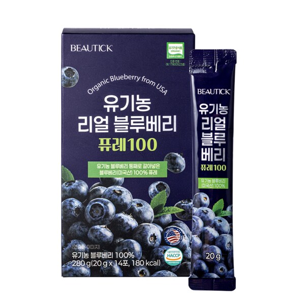 [BEAUTICK] 유기농 리얼 블루베리 퓨레 100 (20g x 14포)