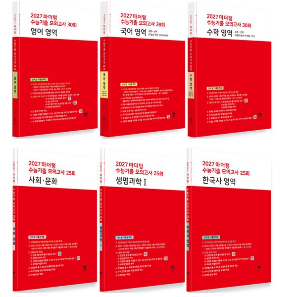 확대된 대표 상품이미지1