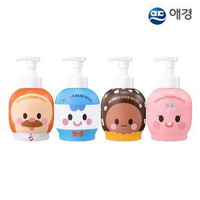 브레드이발소 핸드워시 500ml X 2개 (윌크/브레드/초코/마카롱 택1)