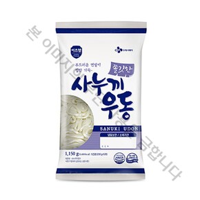 이츠웰 사누끼우동면 230g 5입 일식요리 우동사리 사누끼우동