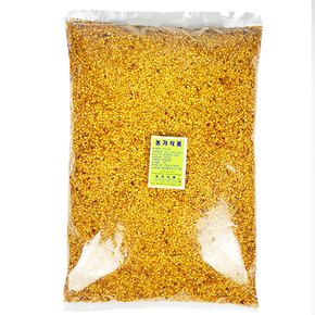 수입 매운고추씨2kg 인도산 가성비