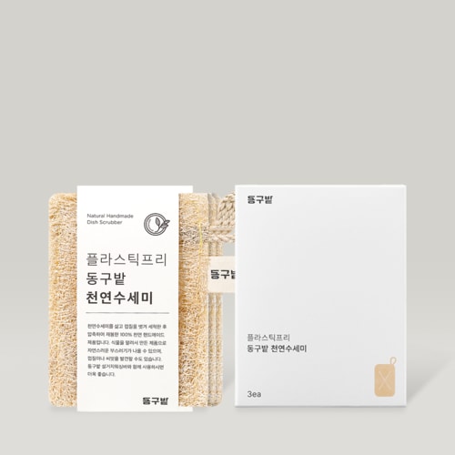상품이미지2