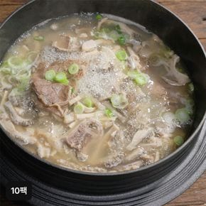 김하진의 한우 특 양곰탕 700gX10팩+매콤 양념장 20gX10팩[35080988]