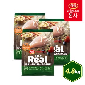 더리얼 크런치 닭고기 시니어 4.8kg