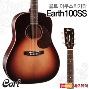 어쿠스틱기타G Earth100SS 포크기타/통기타