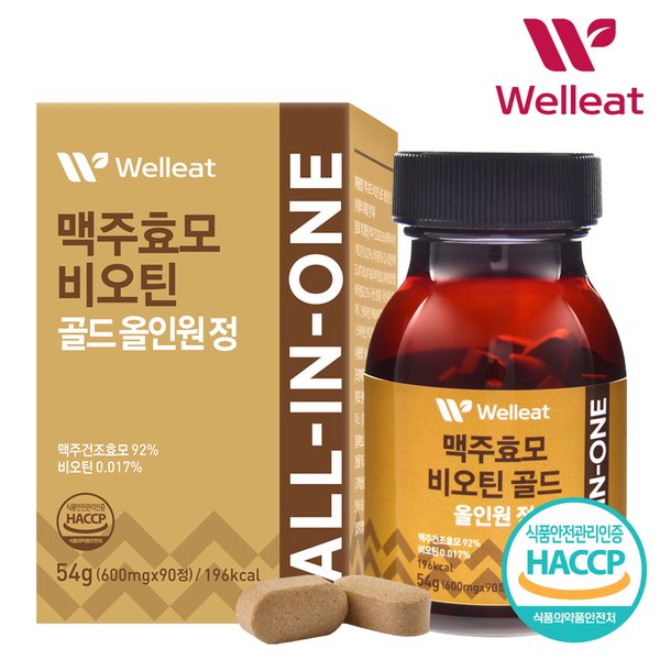 HACCP인증 맥주효모 비오틴 골드 올인원 정 (600mgx90정)