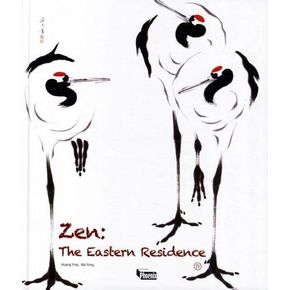 ZEN: The Eastern Residence 4