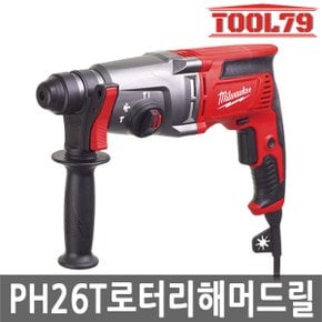 PH26T 유선 SDS-PLUS 로터리해머드릴 800W