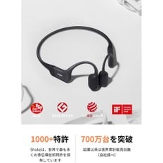 고속 충전 Shokz 무선 블루투스 스포츠 이어폰 IP67 30일 반품 코스믹 블랙