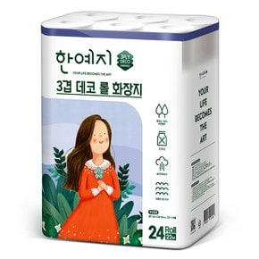 3겹 데코 천연펄프 화장지 22m 24롤 1팩