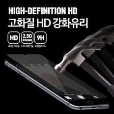 디작소 고화질HD TPU X_판도라 아이폰 8 se2 XS MAX XR 11 pr