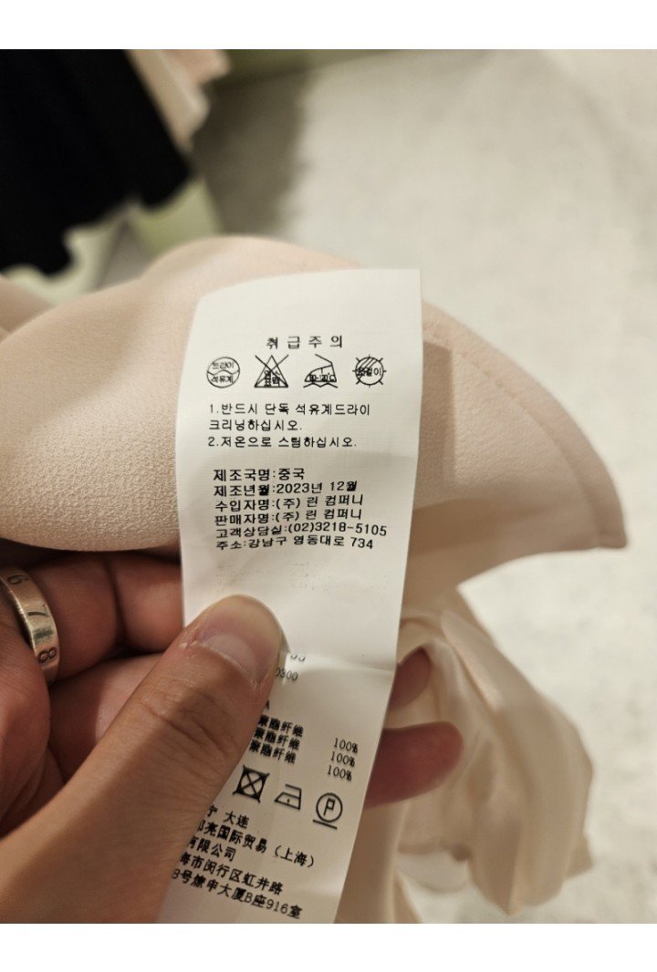 품질표시이미지2