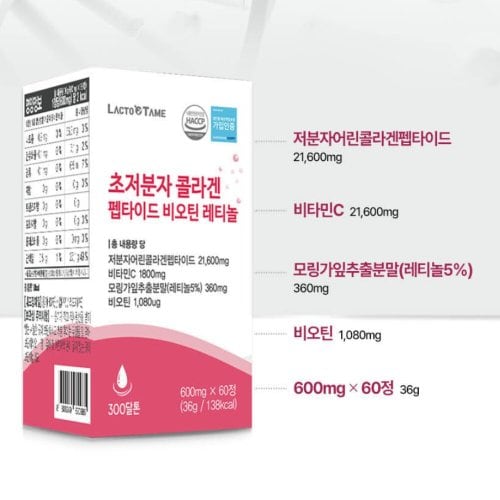 상품이미지3