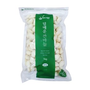 산지직송 황토 무안 깐마늘(대서/소) 1kg