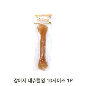 강아지 소가죽껌 1P 10사이즈 뼈다귀껌 치아 턱건강