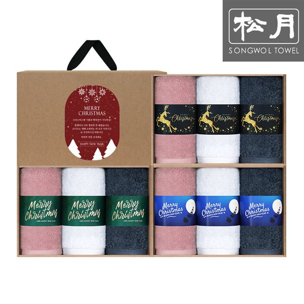 헤스티지 180g 40수 호텔수건 크리스마스 띠지 3매 크라프트 선물세트