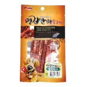 반려견 수제 육포 명견만리 소고기 슬라이스 70g 애견 간식 훈련