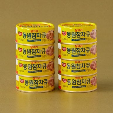 동원 Q참치 100g X 8입