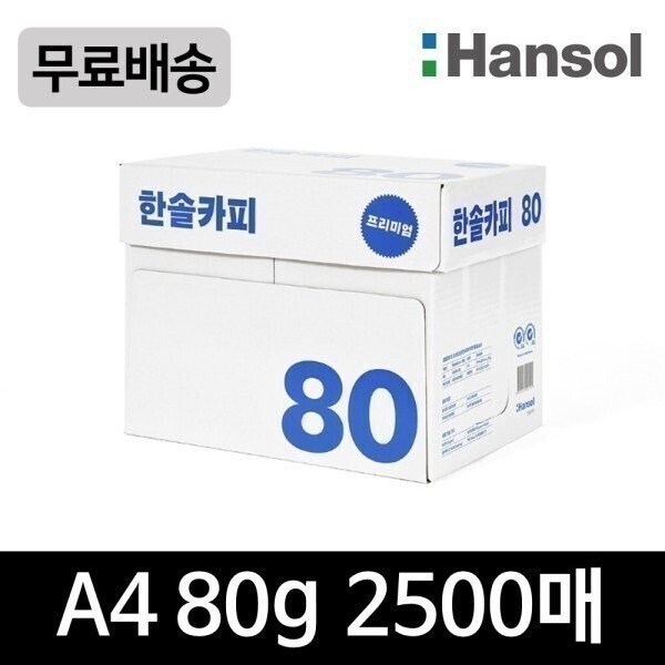 확대된 대표 상품이미지1