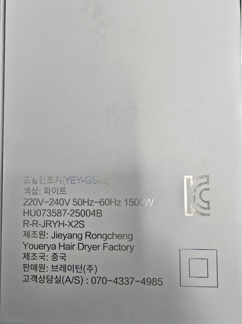 상품 이미지1