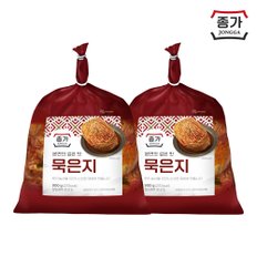 종가 묵은지 900g x 2개