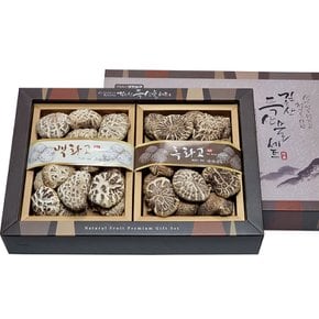 [산지직송] 영동 표고버섯 선물세트 300g ( 백화고150g / 흑화고 150g)