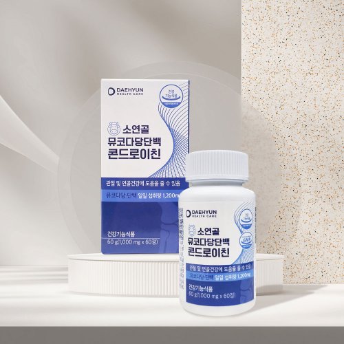 상품이미지1