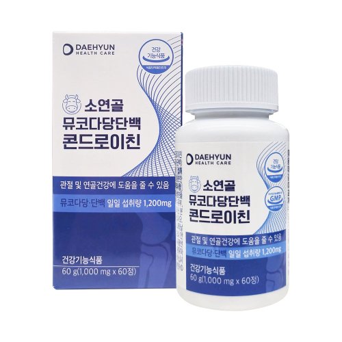 상품이미지2