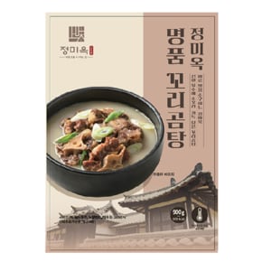 정미옥 명품 꼬리곰탕 900g * 3팩