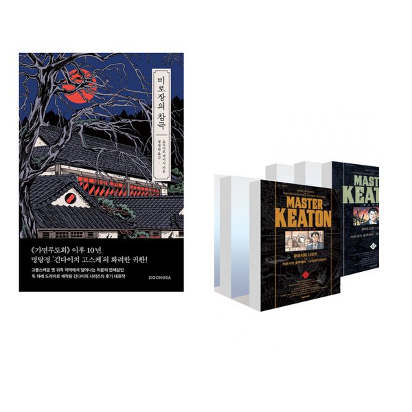 확대된 대표 상품이미지1