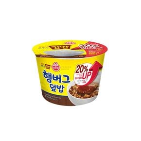 컵밥 햄버그덮밥 310g x 12개[31451712]