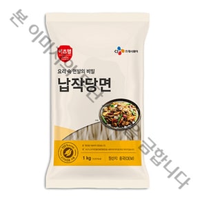 이츠웰 납작당면 1Kg