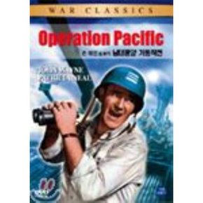 (DVD) 남태평양 기동작전 1951년작  조지 와그너 감독 / 존 웨인