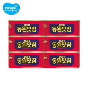  동원맛참 매콤참기름 참치 135g x 6개