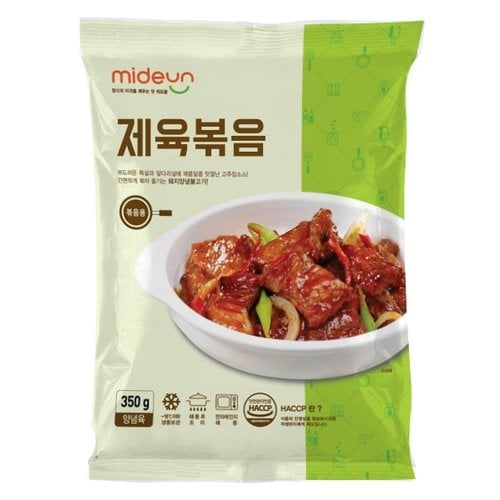 상품이미지2