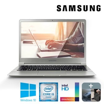 삼성 [리퍼] 삼성 B급 NT901X3L i5 8G 128G Win10 중고노트북