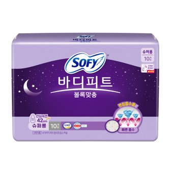  바디피트 슈퍼롱앤와이드 오버나이트10P