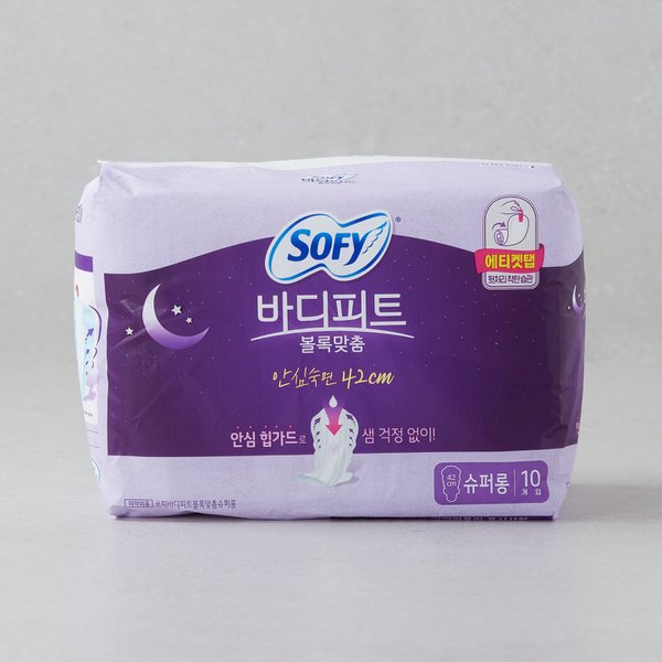 바디피트 슈퍼롱앤와이드 오버나이트10P