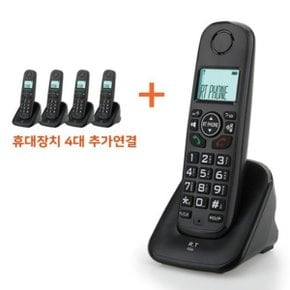 알티텔레콤 스피커폰 무선 전화기 RT-801 가정용 전화기 추가연결 1.7G