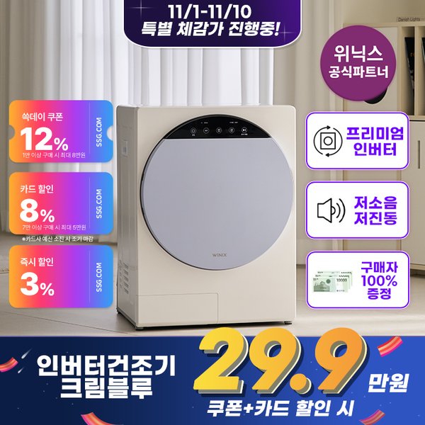 상품이미지1