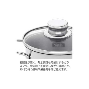 휘슬러 Fissler 양수냄비 스너키 캐서롤 실버 14cm 유리 뚜껑 포함 스테인