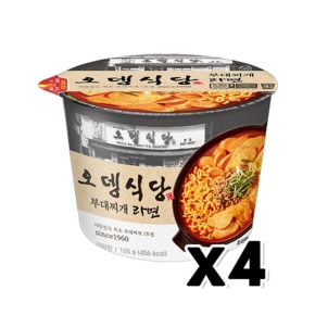 오뎅식당 부대찌개라면 큰컵사발면 105g x 4개