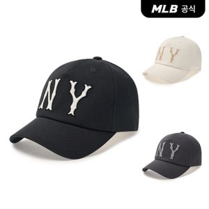 MLB [코리아공식] [MLB] 베이직 쿠퍼스 워싱 언스트럭쳐 볼캡 (3 COLOR)