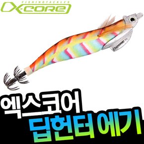 엑스코어 XCY-011 딥타입에기 40g 선상에깅 야엔 루어